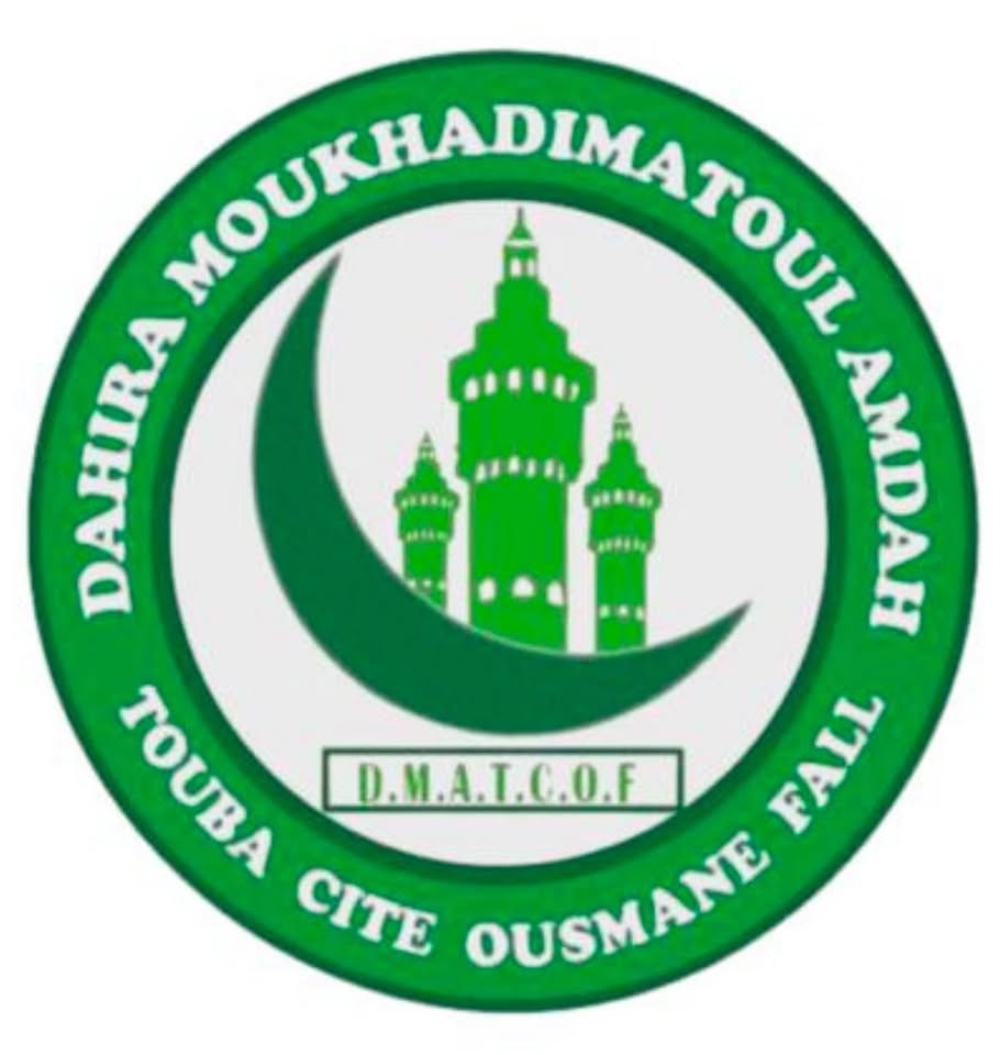 Logo DMATCOF